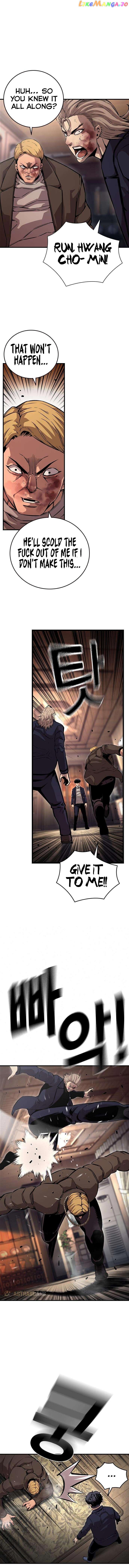 King Game Chapter 63 - page 18
