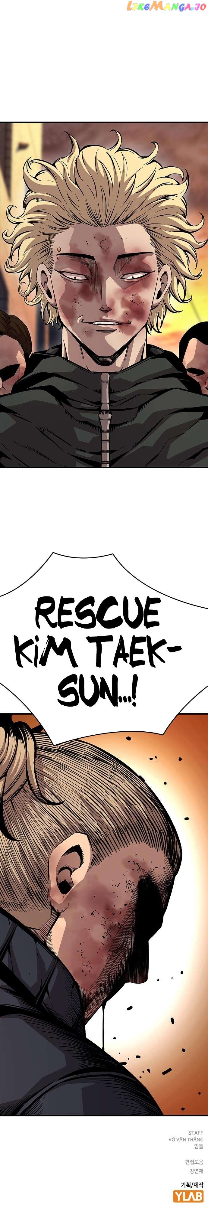 King Game Chapter 63 - page 20