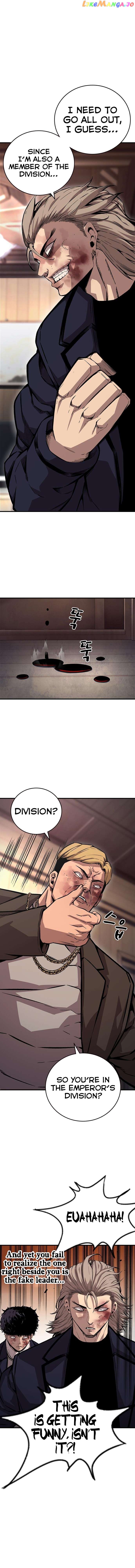 King Game Chapter 63 - page 8