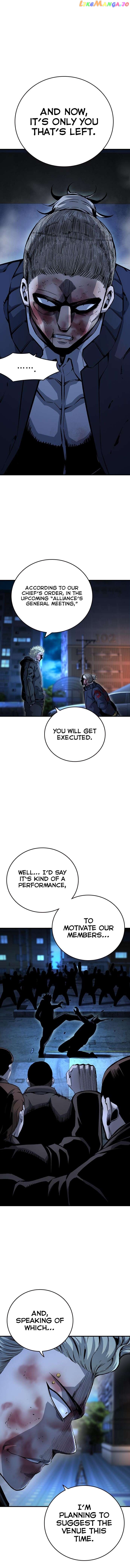 King Game Chapter 64 - page 13
