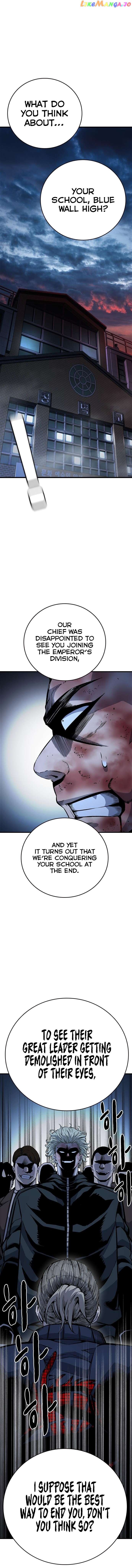 King Game Chapter 64 - page 14