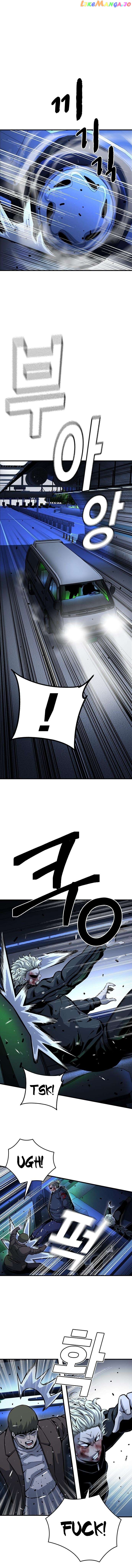 King Game Chapter 65 - page 16