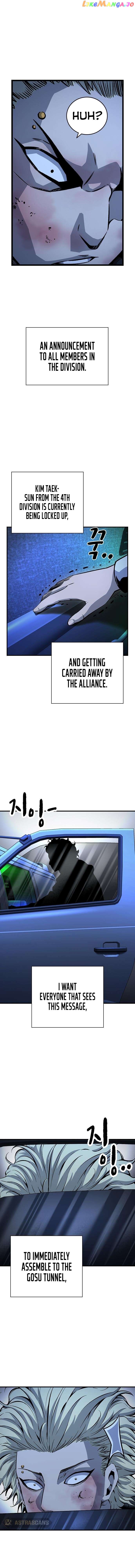 King Game Chapter 65 - page 19