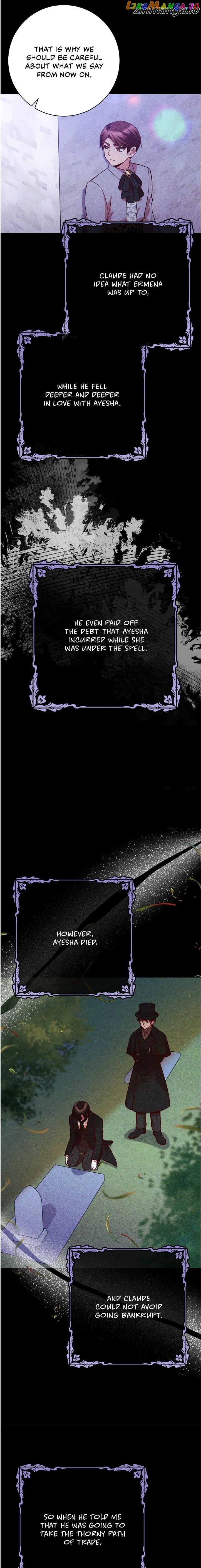 I Tamed the Male Lead Who Tried to Kill Me Chapter 41 - page 12