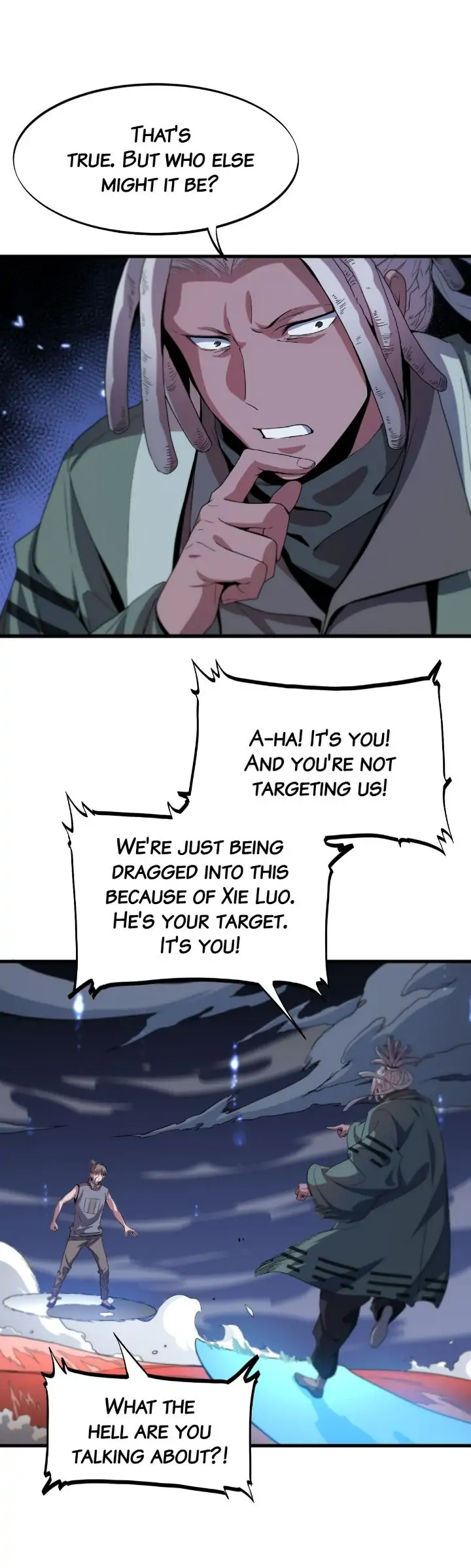 The Descent Of The Patriarch Chapter 71 - page 7