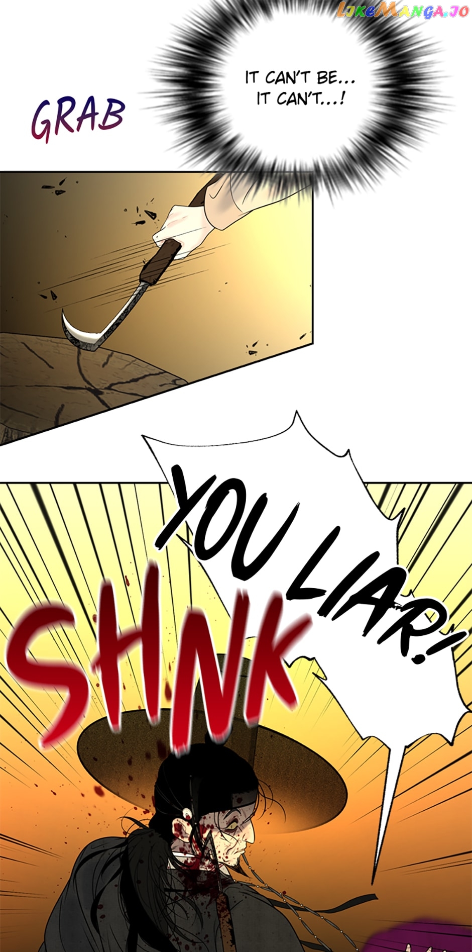 The Legend of Yeonhwa Chapter 78 - page 44