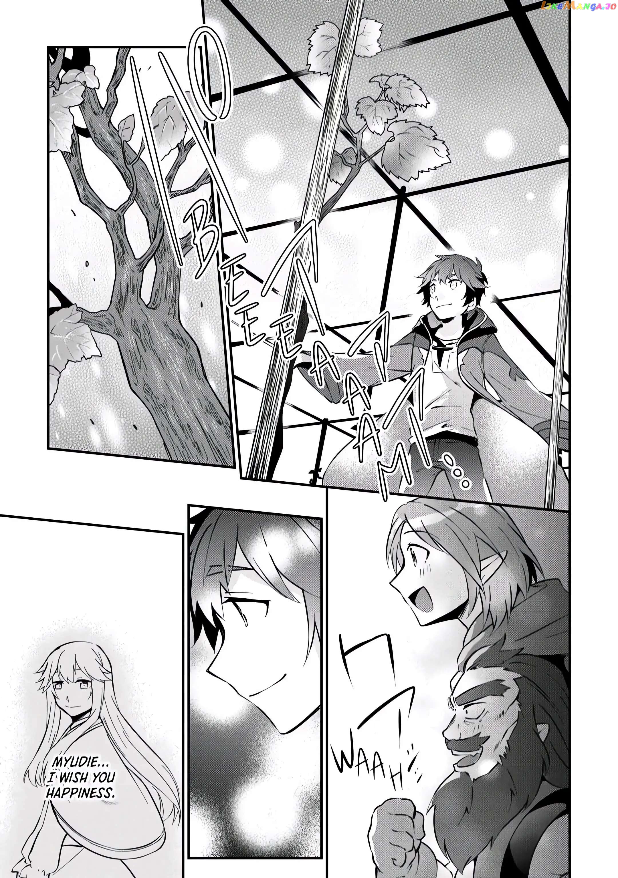 Nature Mage Ashto’s Slow Life in an Abandoned Forest Chapter 8 - page 9