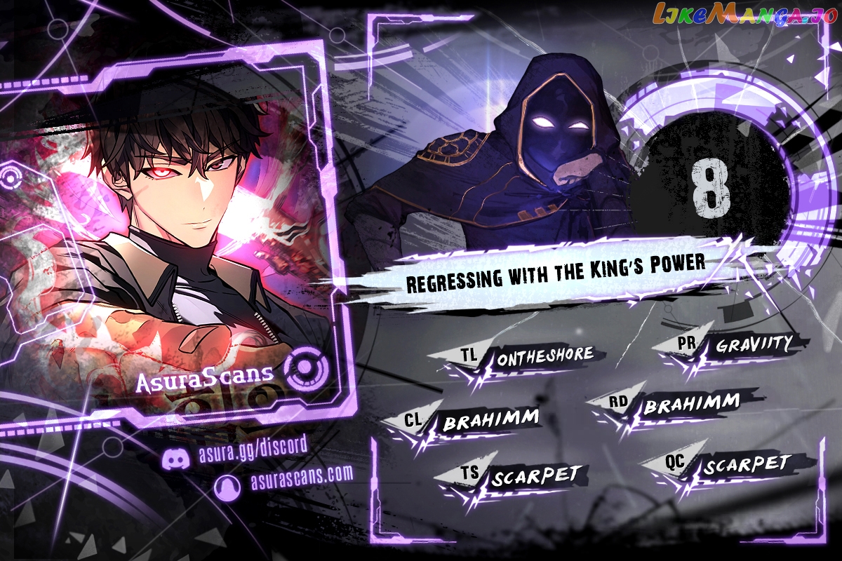 Regressing with the Kings Power Chapter 8 - page 1