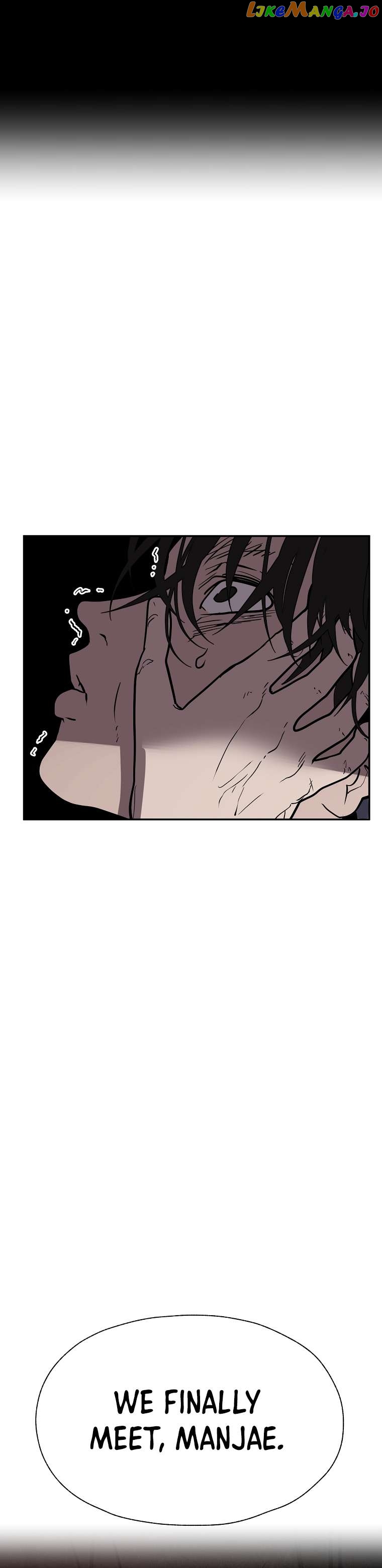VR HERO Chapter 44 - page 74