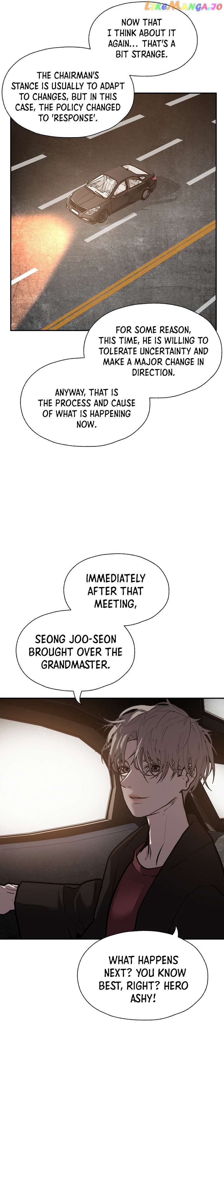VR HERO Chapter 45 - page 32