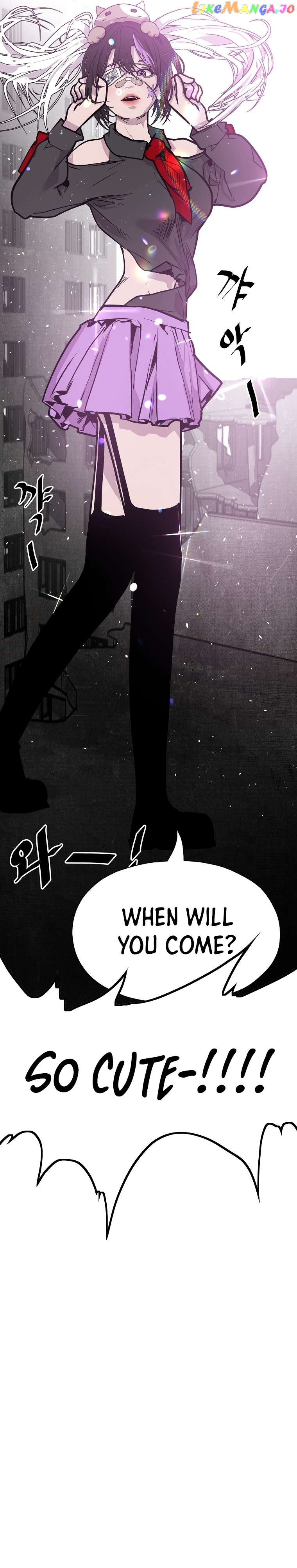 VR HERO Chapter 47 - page 21