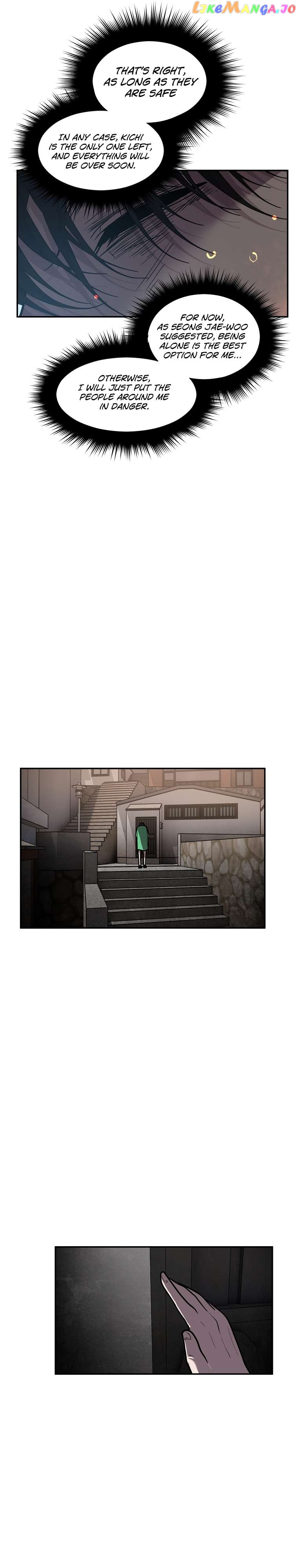 VR HERO Chapter 47 - page 35