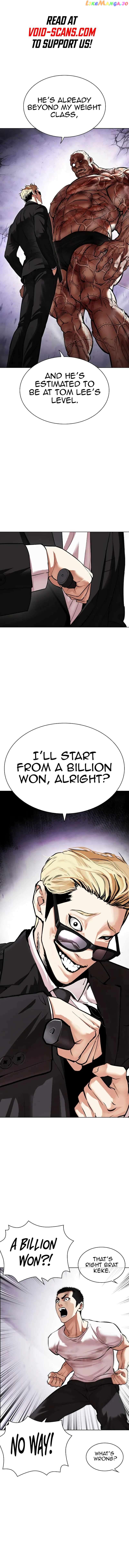 Lookism - Manhwa Chapter 473 - page 2