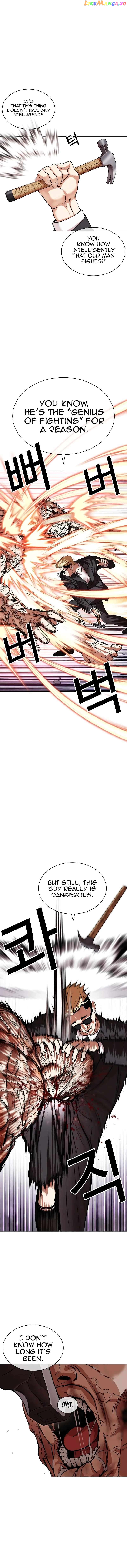 Lookism - Manhwa Chapter 473 - page 13