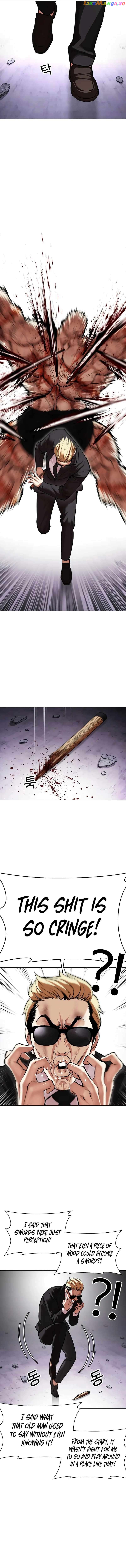 Lookism - Manhwa Chapter 473 - page 22