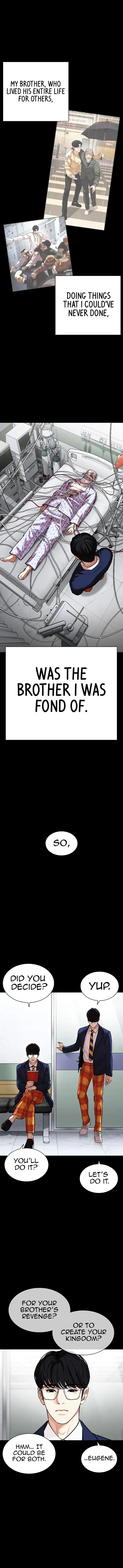 Lookism - Manhwa Chapter 474 - page 16