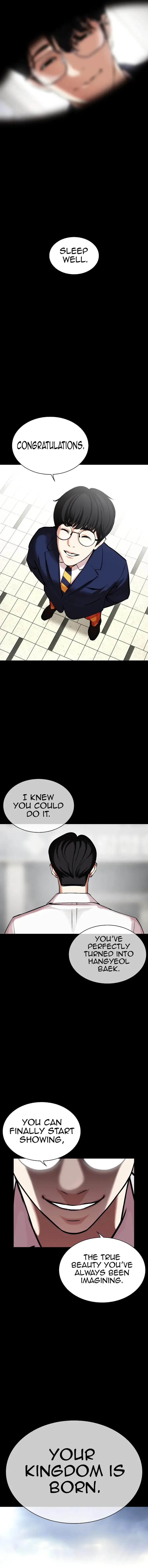 Lookism - Manhwa Chapter 474 - page 19