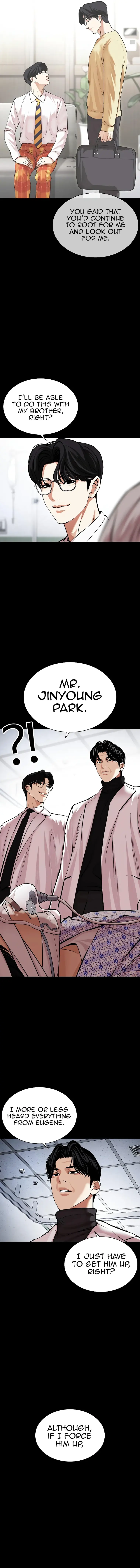 Lookism - Manhwa Chapter 474 - page 21