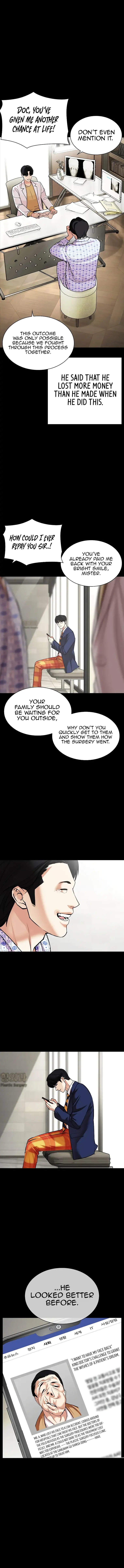 Lookism - Manhwa Chapter 474 - page 6