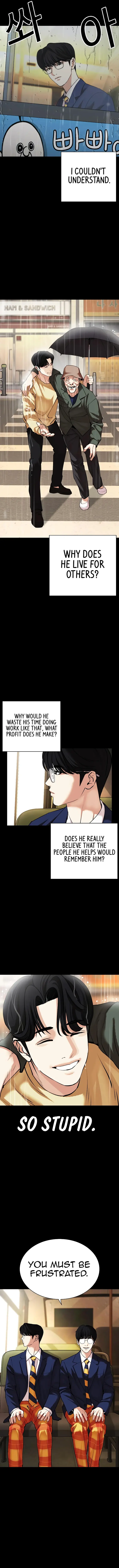 Lookism - Manhwa Chapter 474 - page 7