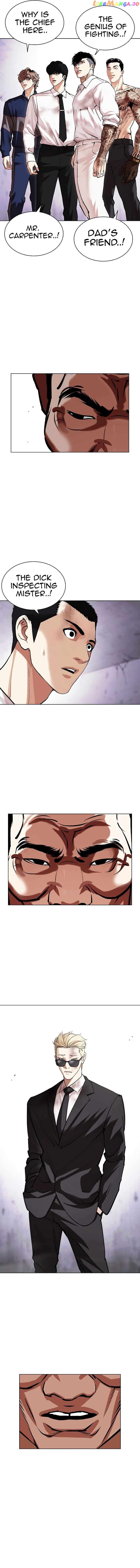 Lookism - Manhwa Chapter 475 - page 3