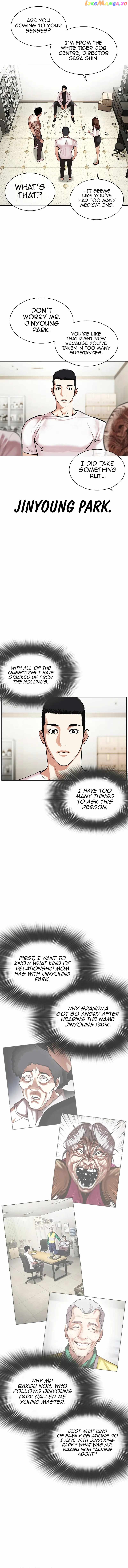 Lookism - Manhwa Chapter 476 - page 19