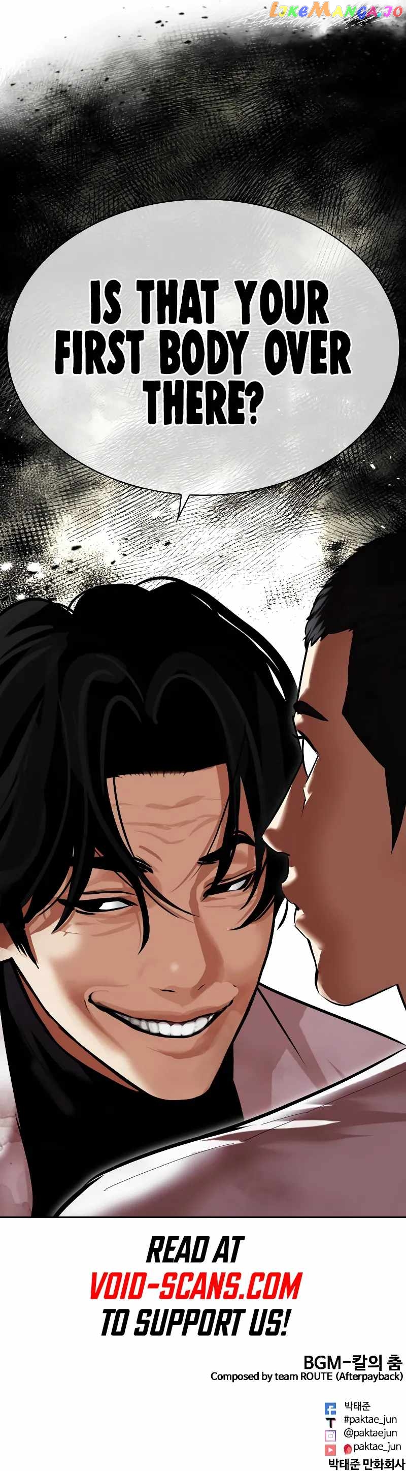 Lookism - Manhwa Chapter 476 - page 22
