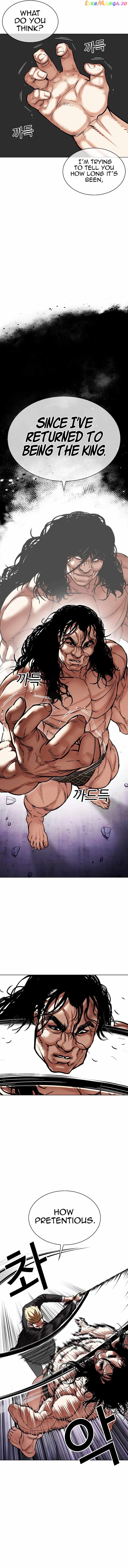 Lookism - Manhwa Chapter 476 - page 4