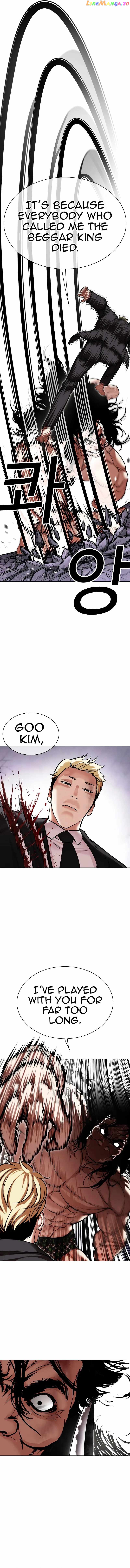 Lookism - Manhwa Chapter 476 - page 6