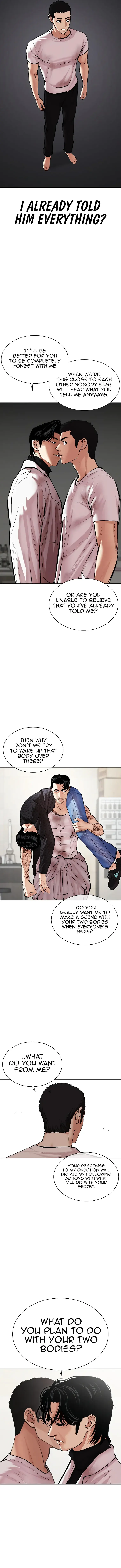 Lookism - Manhwa Chapter 477 - page 2