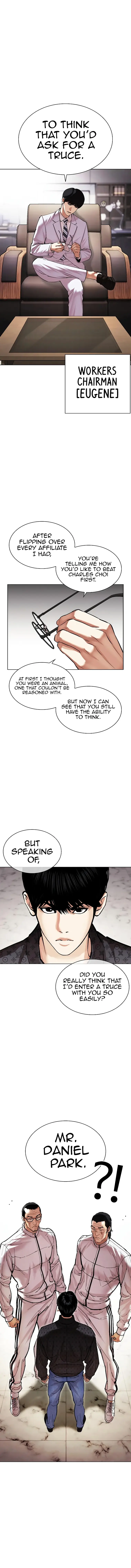 Lookism - Manhwa Chapter 477 - page 18