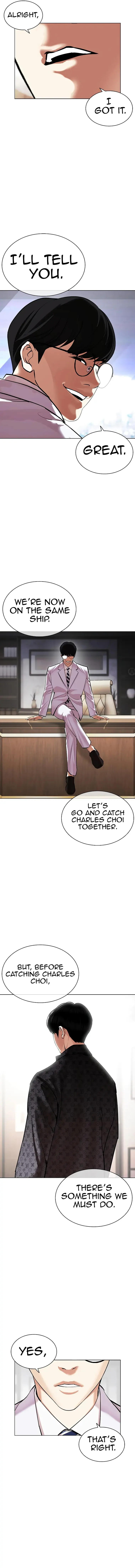 Lookism - Manhwa Chapter 477 - page 22