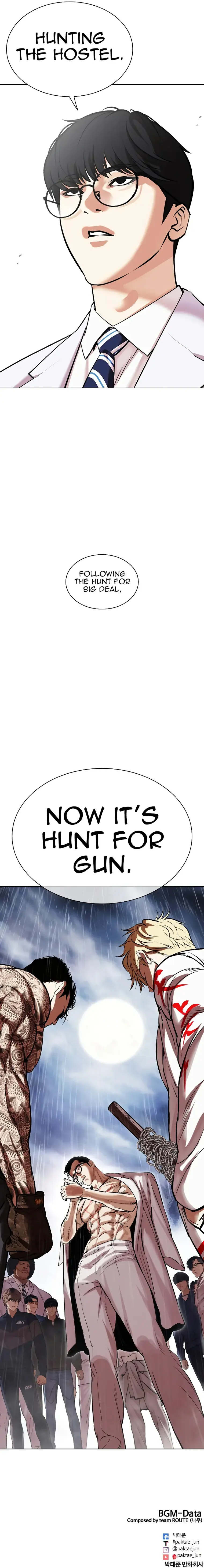 Lookism - Manhwa Chapter 477 - page 23