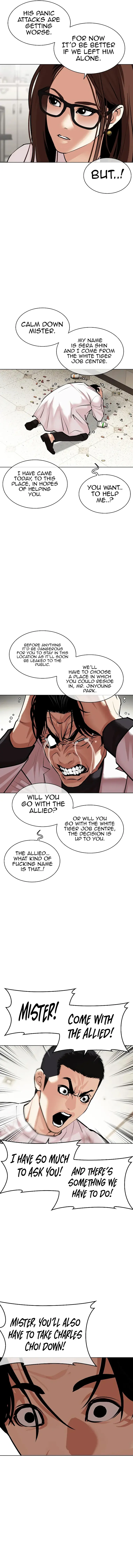 Lookism - Manhwa Chapter 477 - page 5