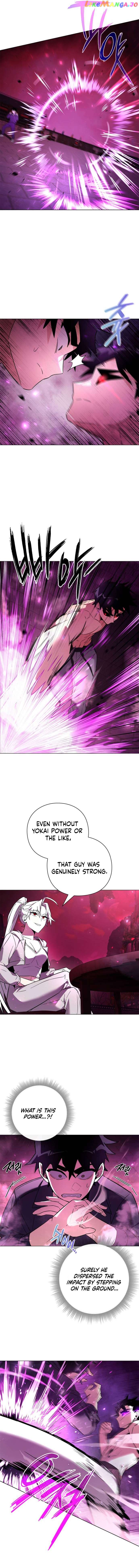 Goblin’s Night Chapter 25 - page 6