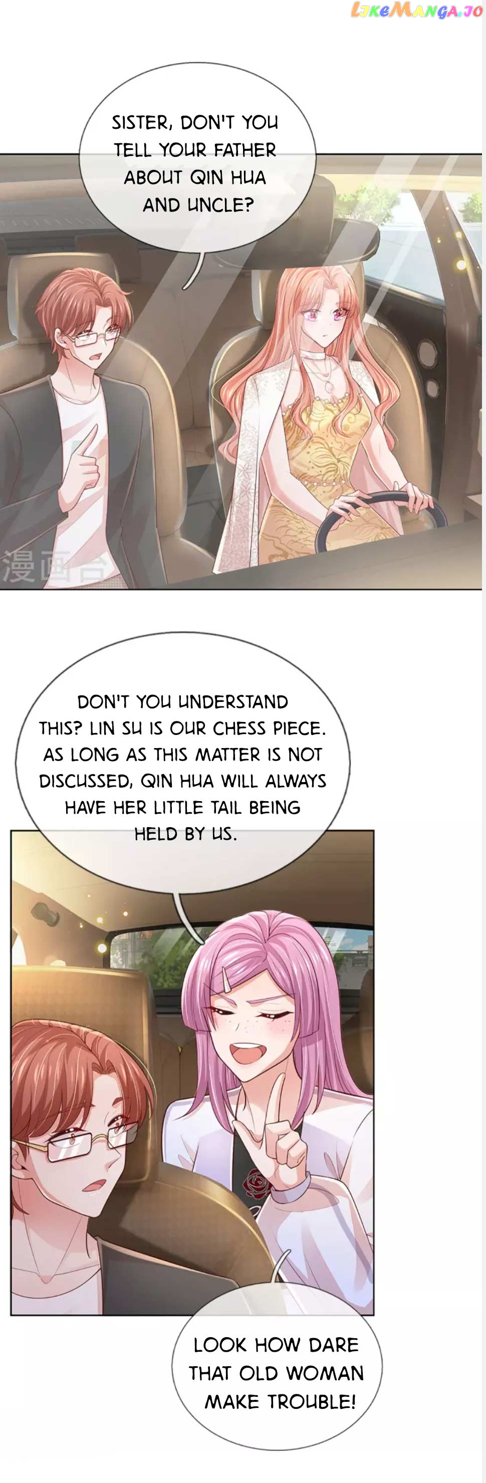 Mommy Run Away: Daddy Is Chasing After You Chapter 406 - page 15