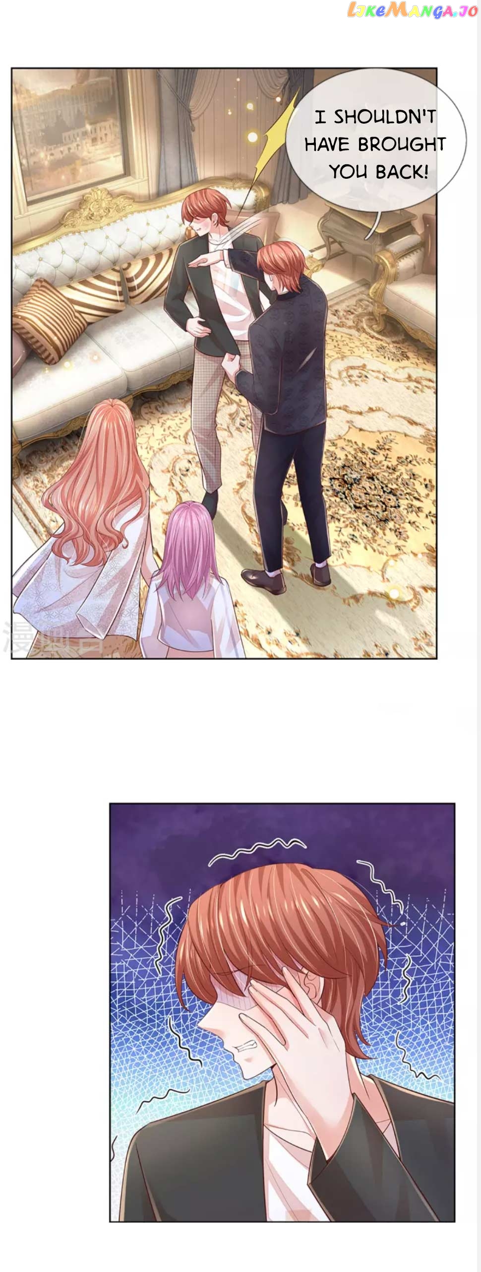 Mommy Run Away: Daddy Is Chasing After You Chapter 406 - page 3