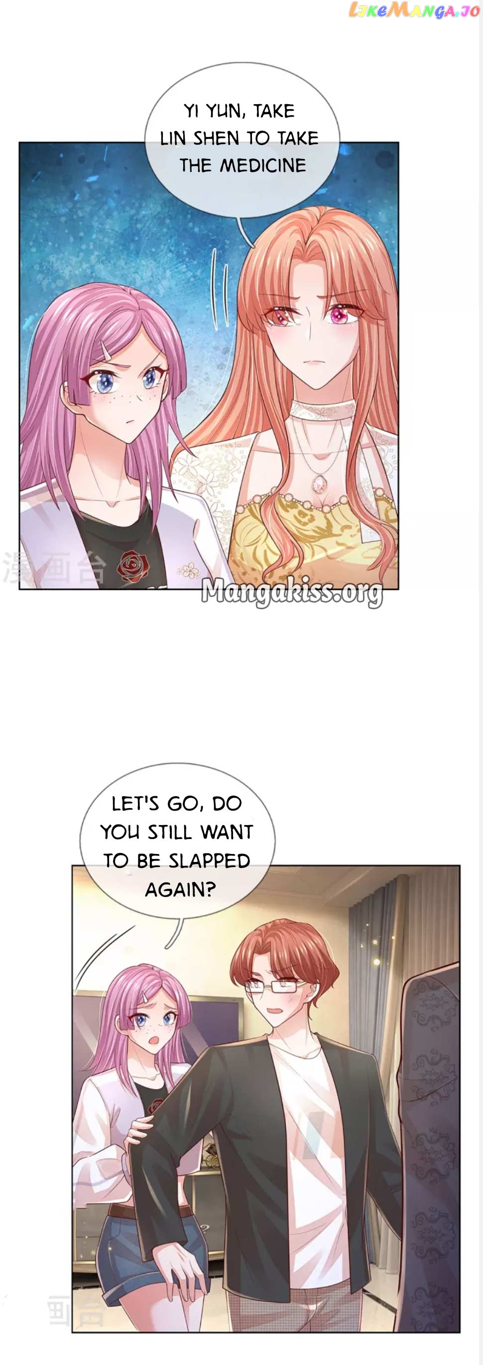 Mommy Run Away: Daddy Is Chasing After You Chapter 406 - page 4