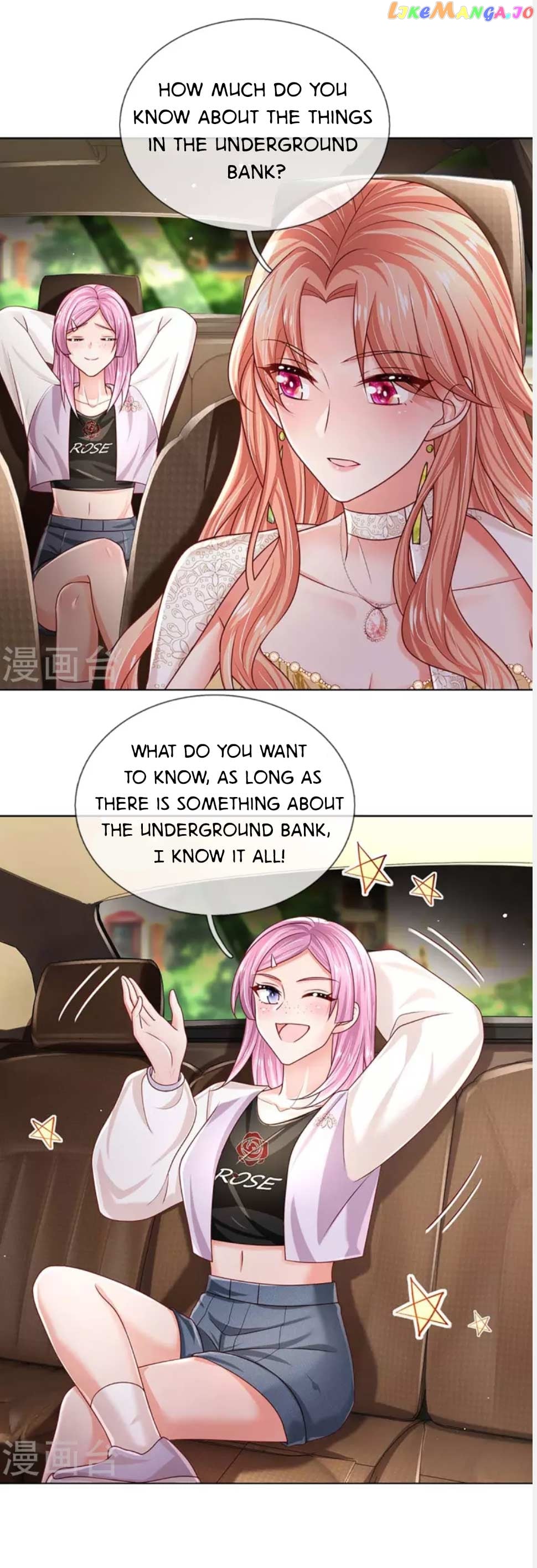 Mommy Run Away: Daddy Is Chasing After You Chapter 407 - page 5