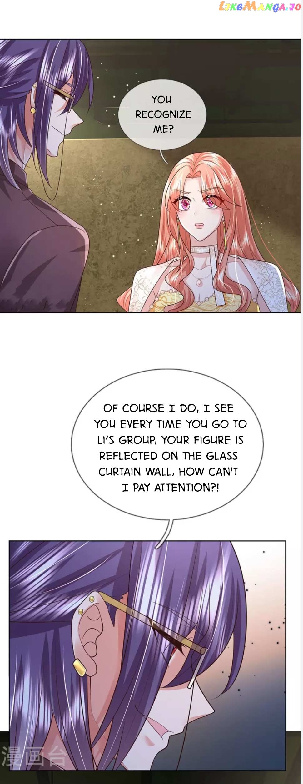 Mommy Run Away: Daddy Is Chasing After You Chapter 409 - page 4