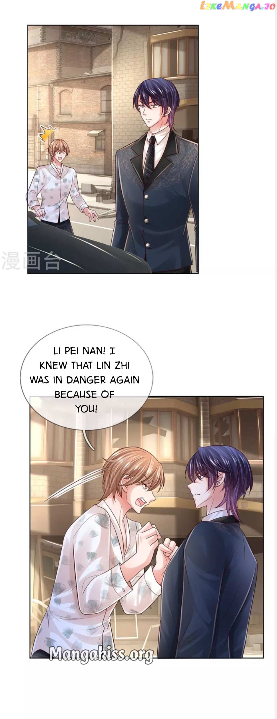 Mommy Run Away: Daddy Is Chasing After You Chapter 410 - page 12