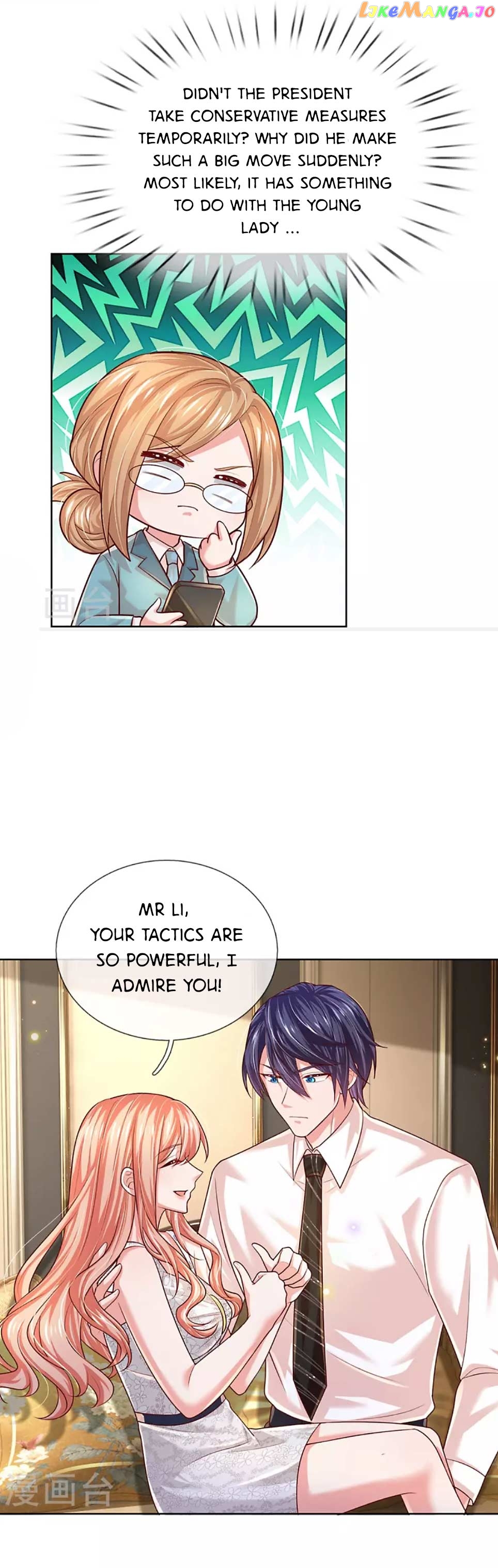Mommy Run Away: Daddy Is Chasing After You Chapter 395 - page 13