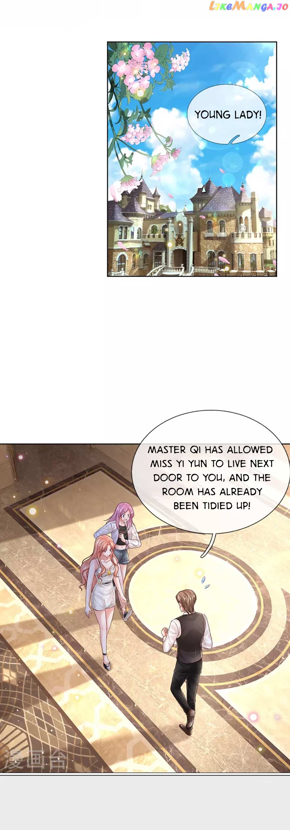 Mommy Run Away: Daddy Is Chasing After You Chapter 395 - page 3