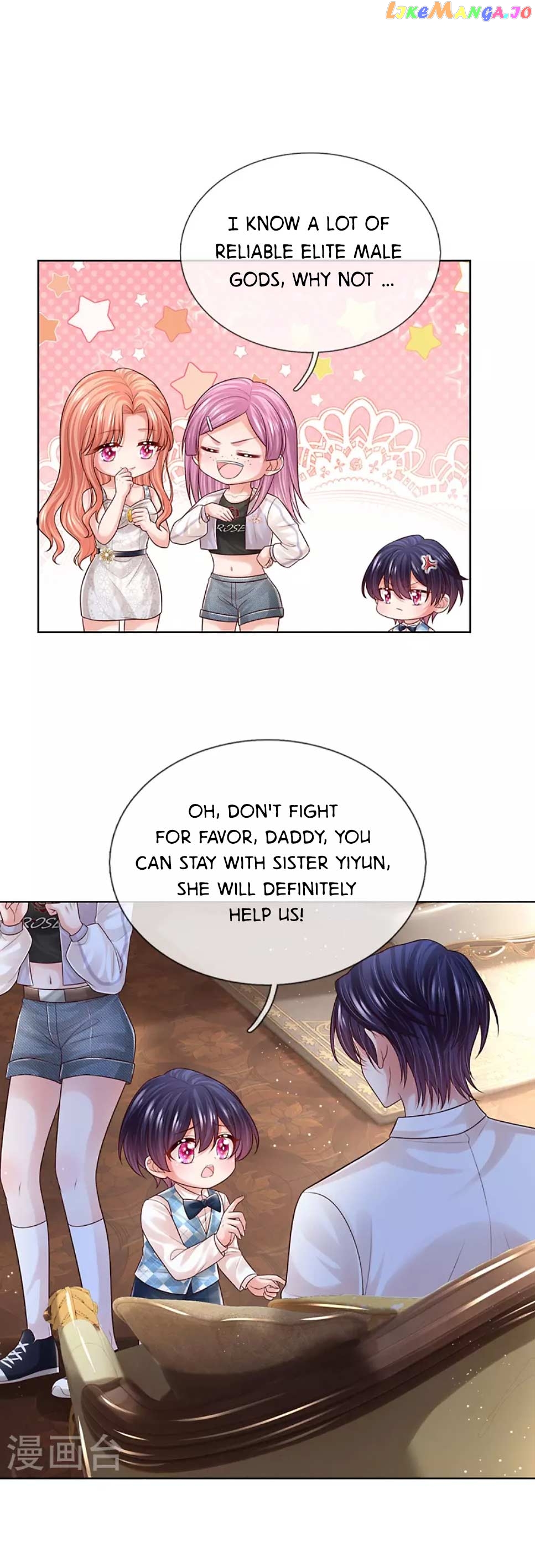 Mommy Run Away: Daddy Is Chasing After You Chapter 395 - page 7