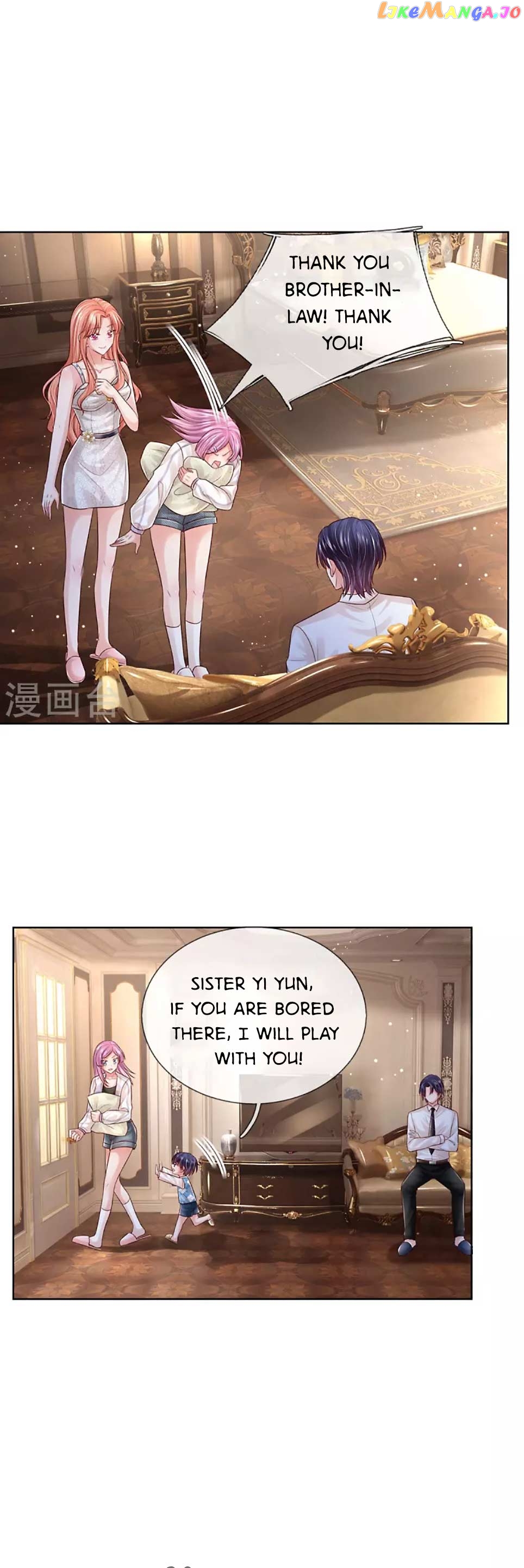 Mommy Run Away: Daddy Is Chasing After You Chapter 395 - page 9