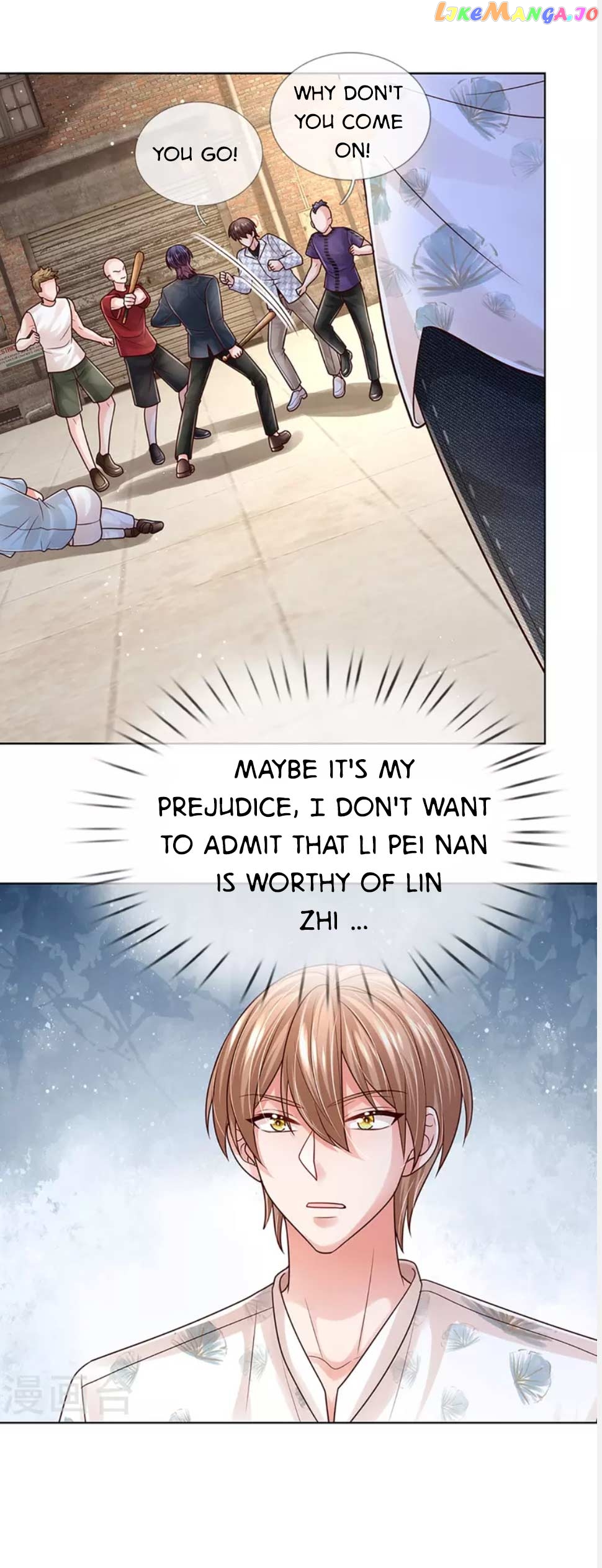 Mommy Run Away: Daddy Is Chasing After You Chapter 411 - page 17