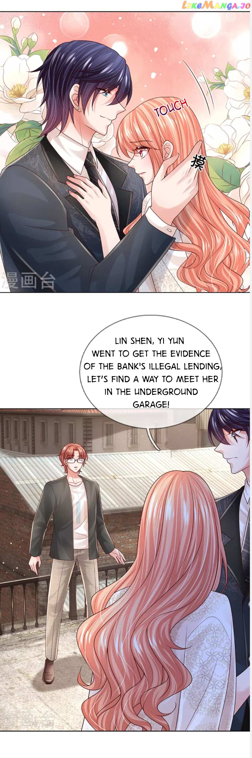 Mommy Run Away: Daddy Is Chasing After You Chapter 412 - page 14