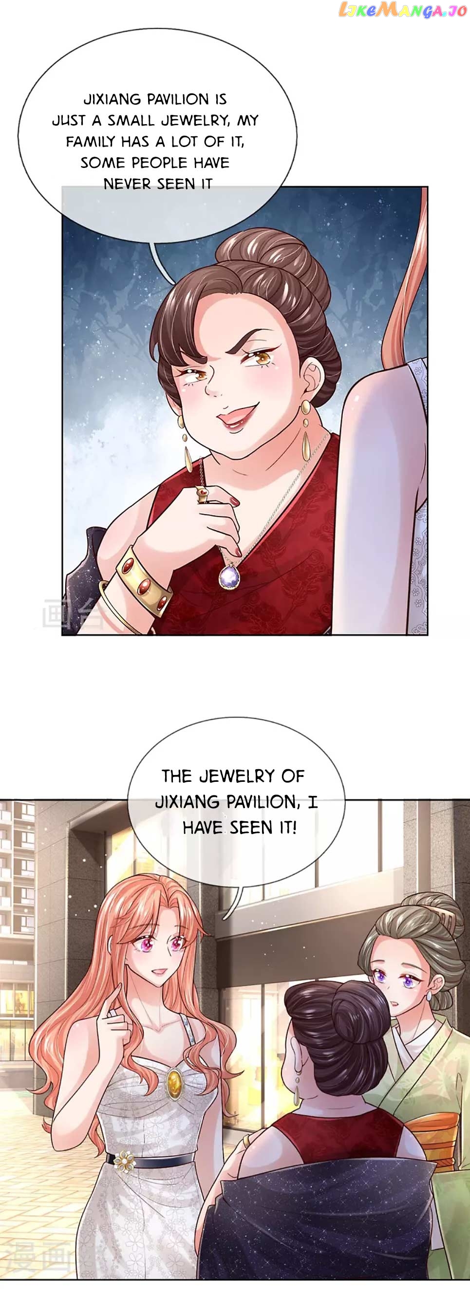Mommy Run Away: Daddy Is Chasing After You Chapter 397 - page 2
