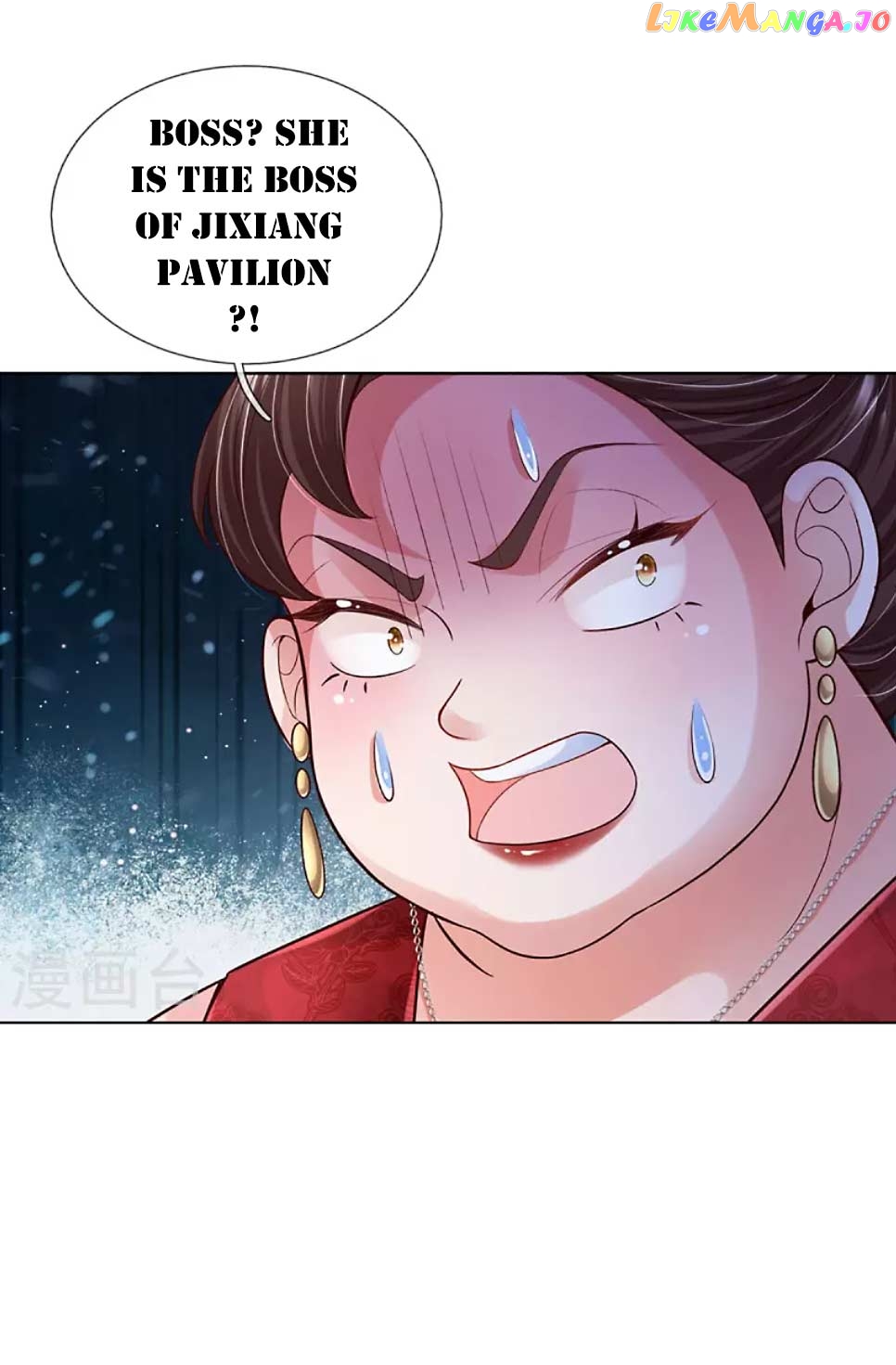 Mommy Run Away: Daddy Is Chasing After You Chapter 397 - page 13