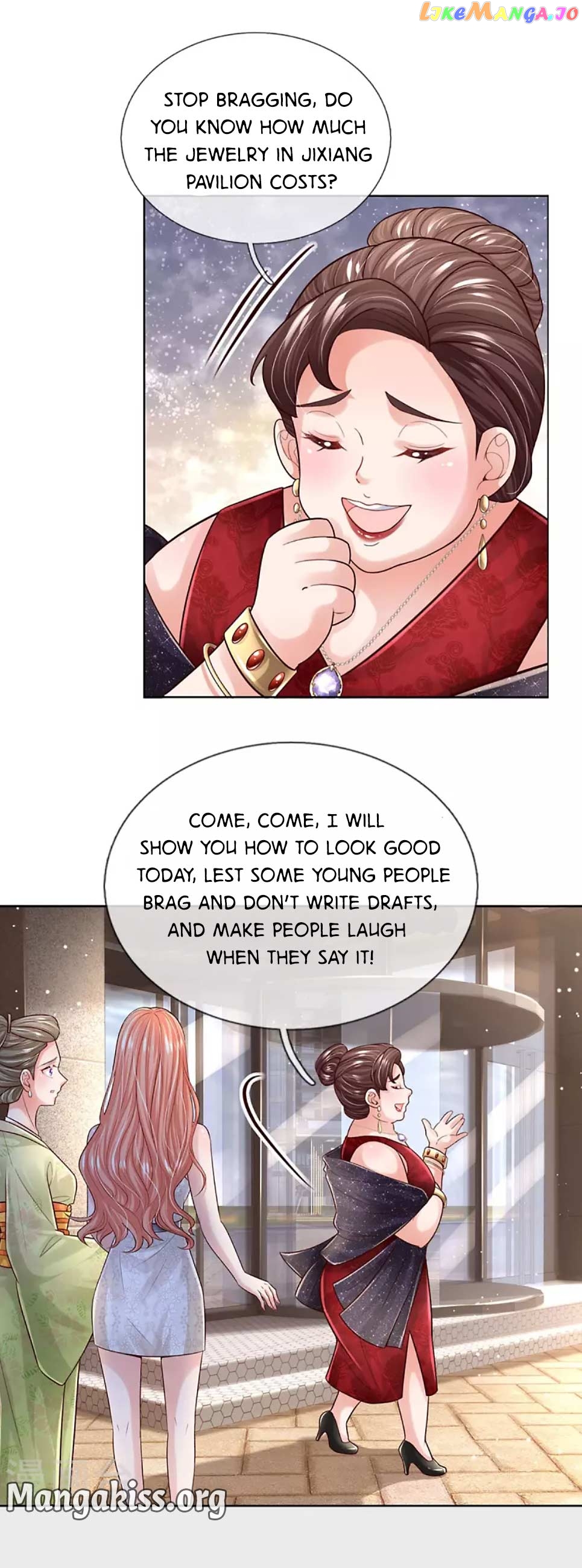 Mommy Run Away: Daddy Is Chasing After You Chapter 397 - page 3